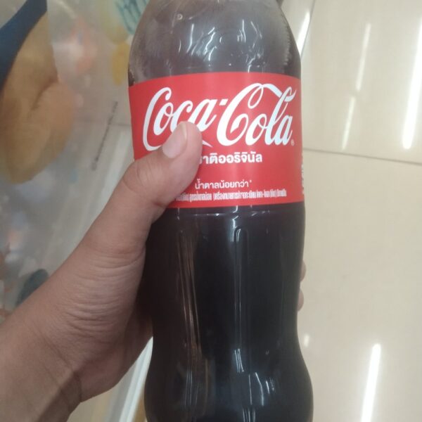 Coca-Cola Classic Soda 20 fl oz